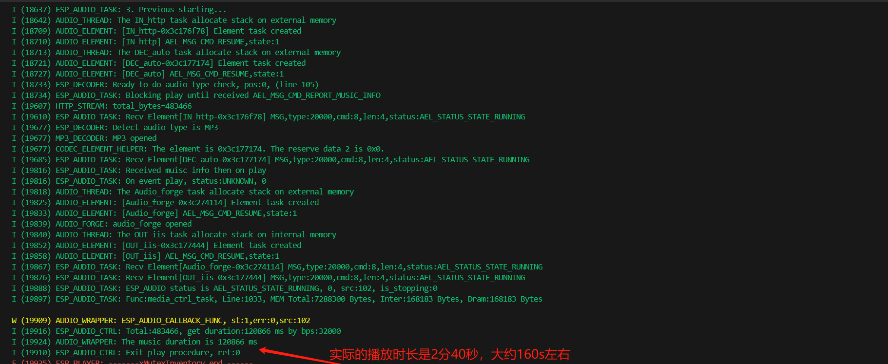 微信图片_20250305154059.png