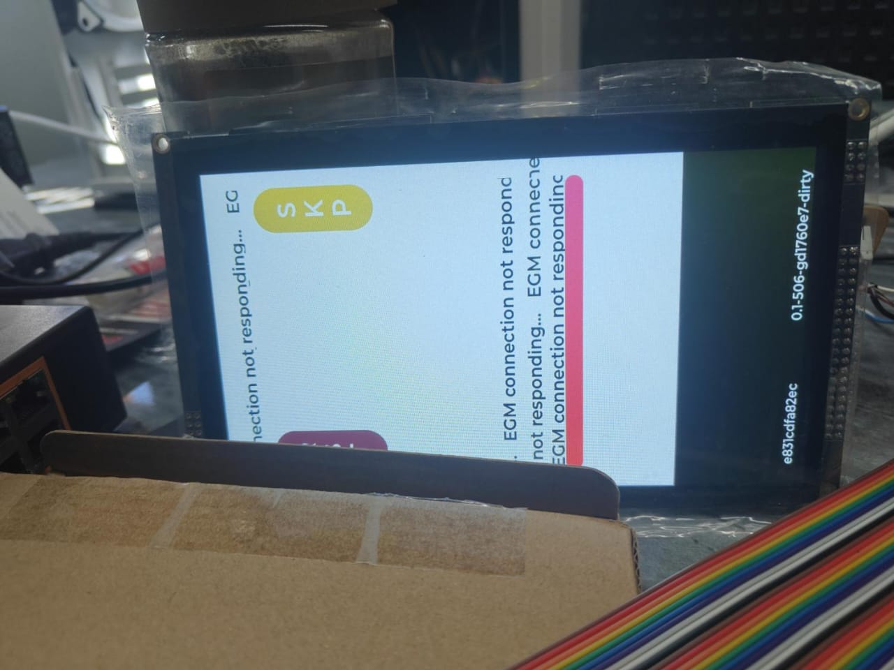 screen.jpeg