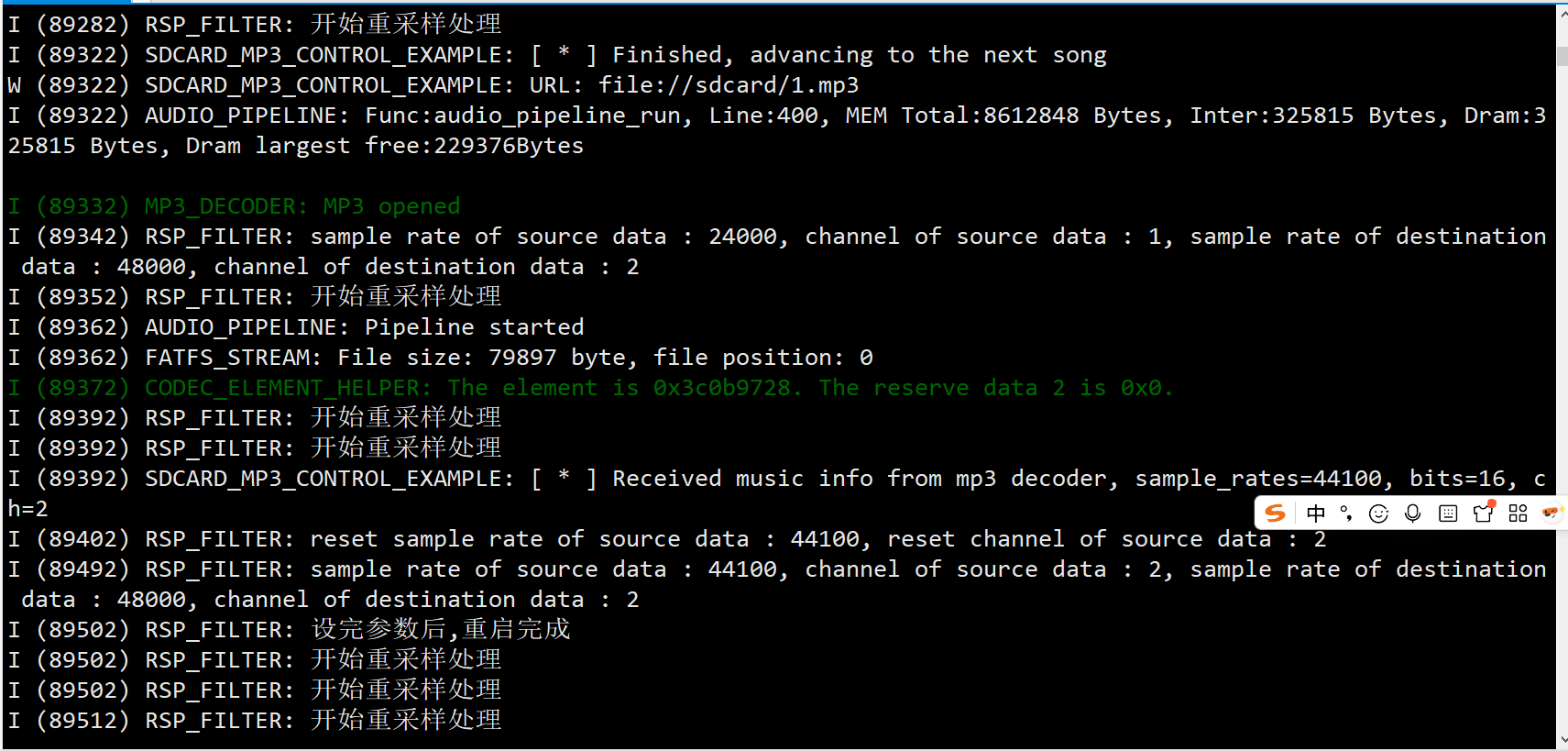 Snipaste_2026-01-07_23-16-56.png