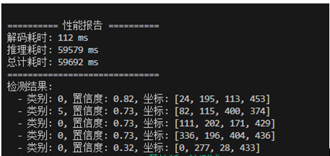 屏幕截图 2026-02-22 152600.png