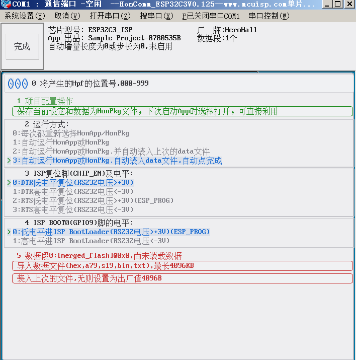 ESP32C3Setting.png