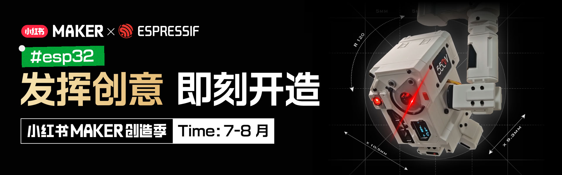 官网banner.jpg