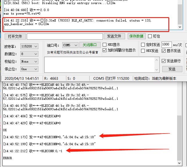 阿里旺旺图片20200414170047.jpg